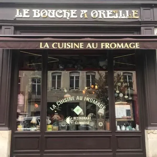 Entreprise Lamielle